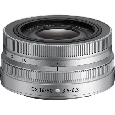 nikon nikkor z 16-50mm f/3.5-6.3 dx vr lens (silver)
